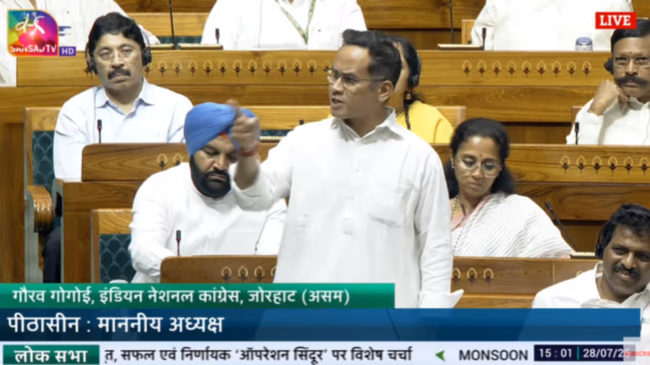 gaurav gogoi in parliament