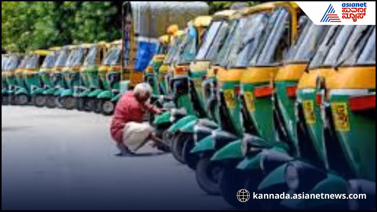 Bengauru auto fare hike
