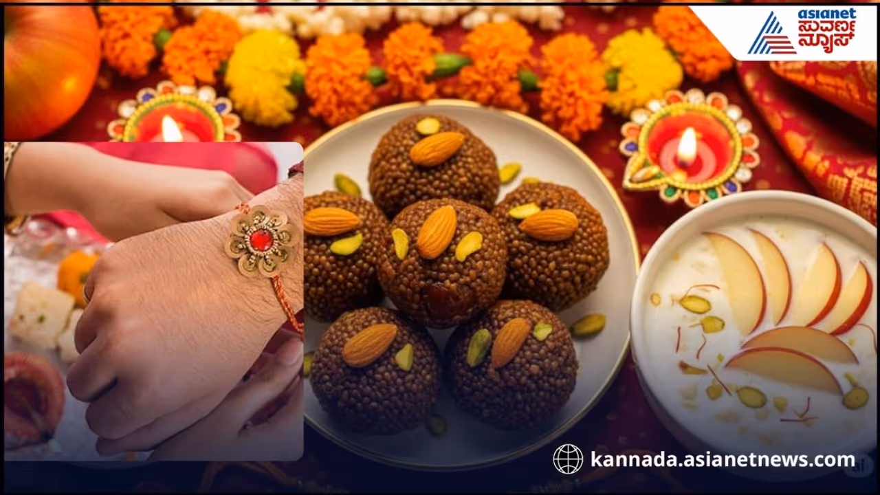 Special Sweets Special Sweets