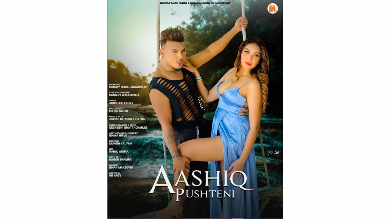 Sanjay Bedia Girgaonkar Drops ‘Aashiq Pushteni’