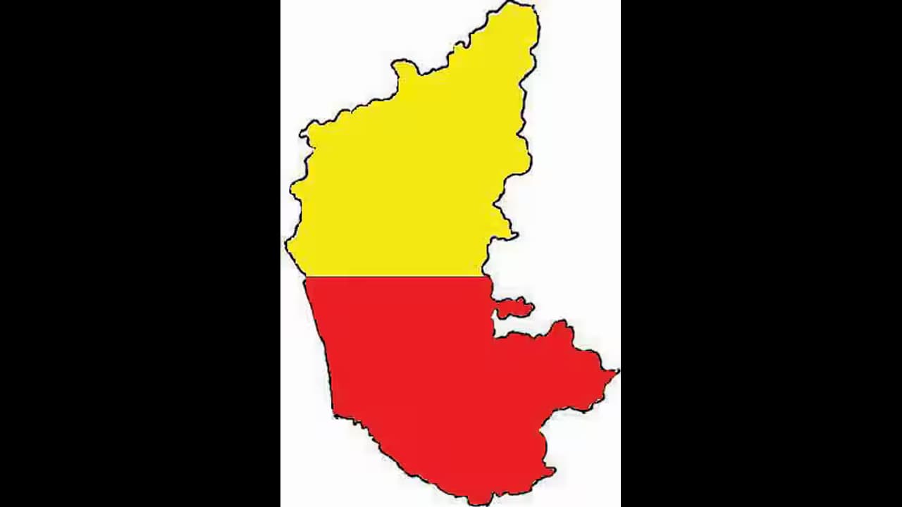 KARNATAKA_MAP 