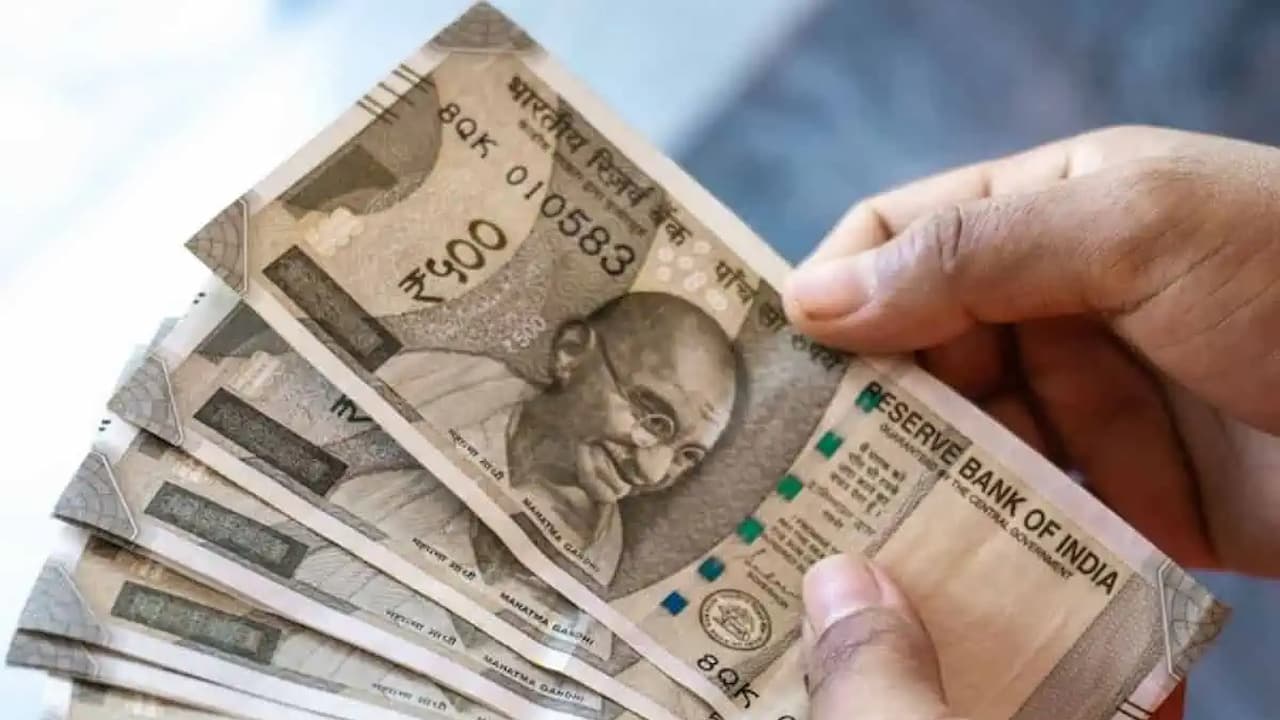 Money Rupees Money Rupees