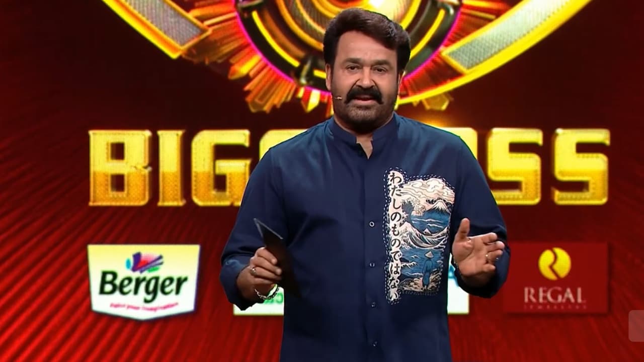 mohanlal about the upcoming tasks in third week in bigg boss malayalam season 7