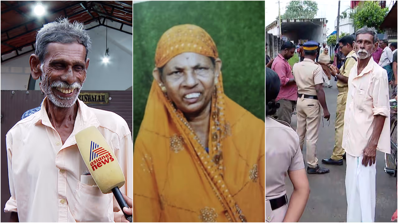 thottappally woman muder case accused