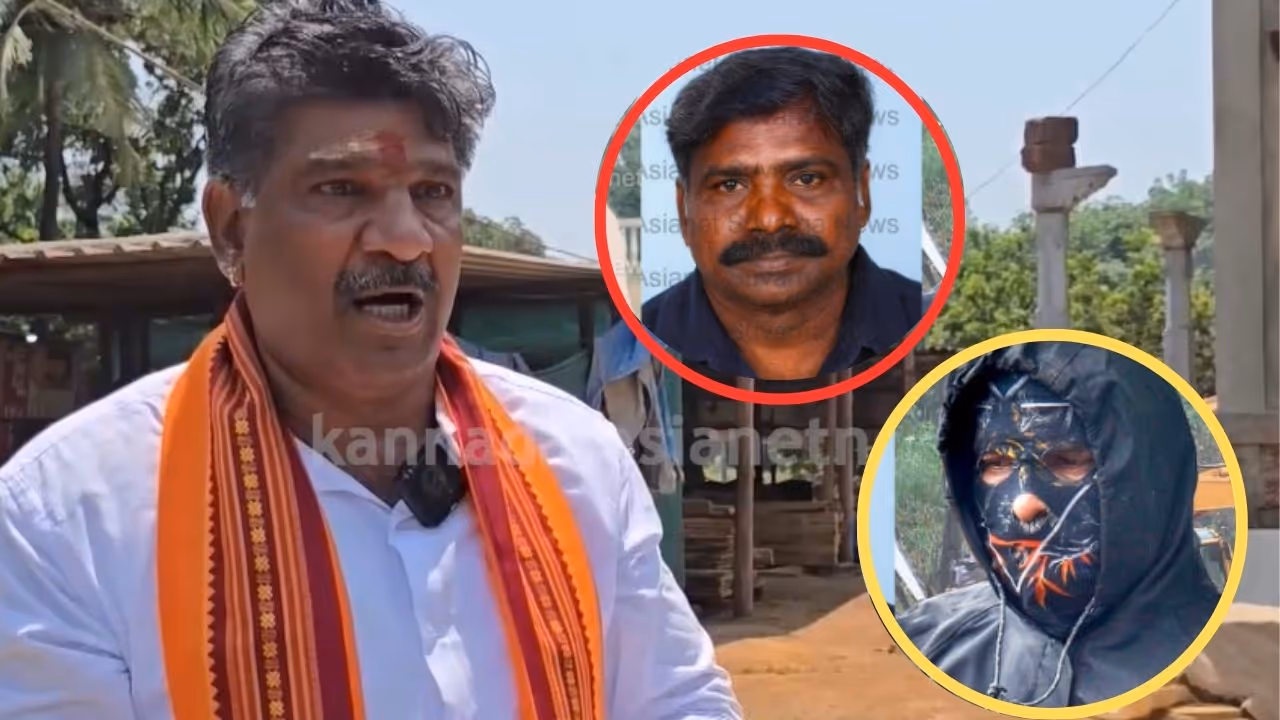 Mahesh Shetty Timarodi