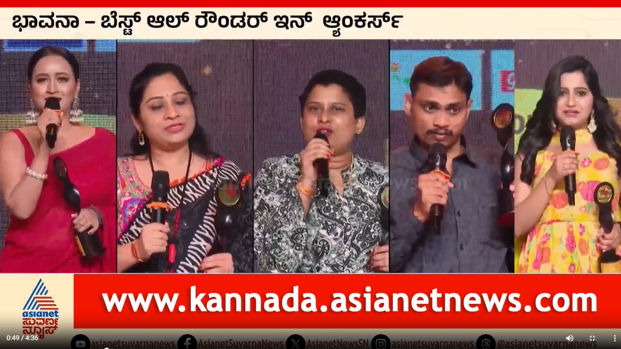 TNIT award TNIT award