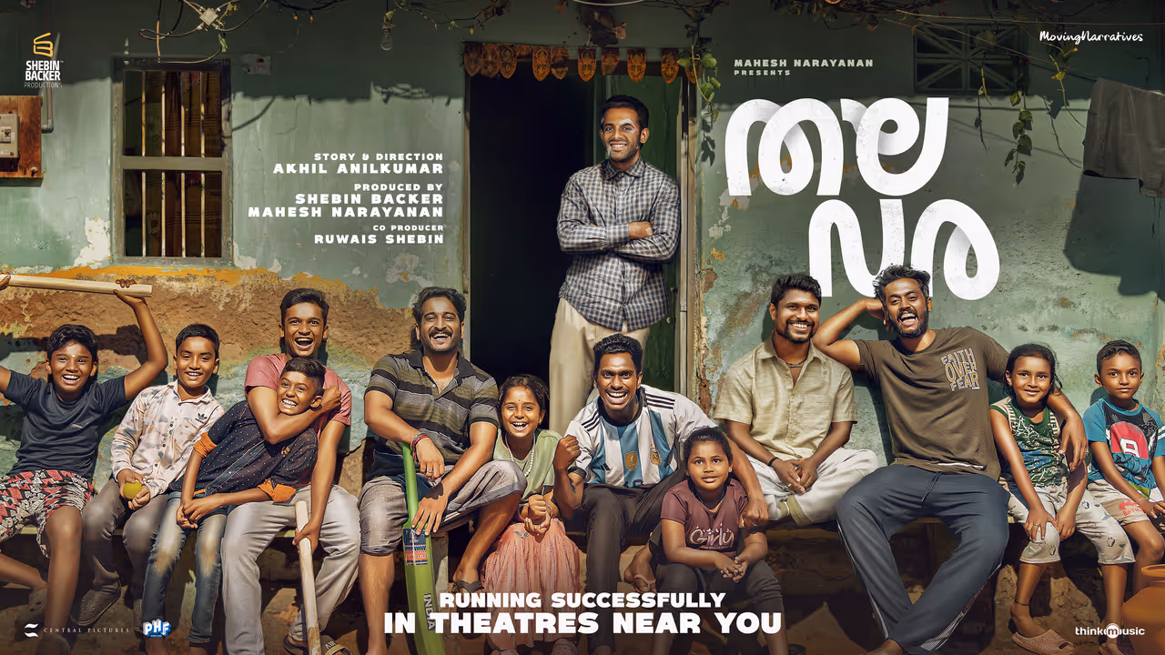 Thalavara brings new fortunes for actor Vishnu Reghu