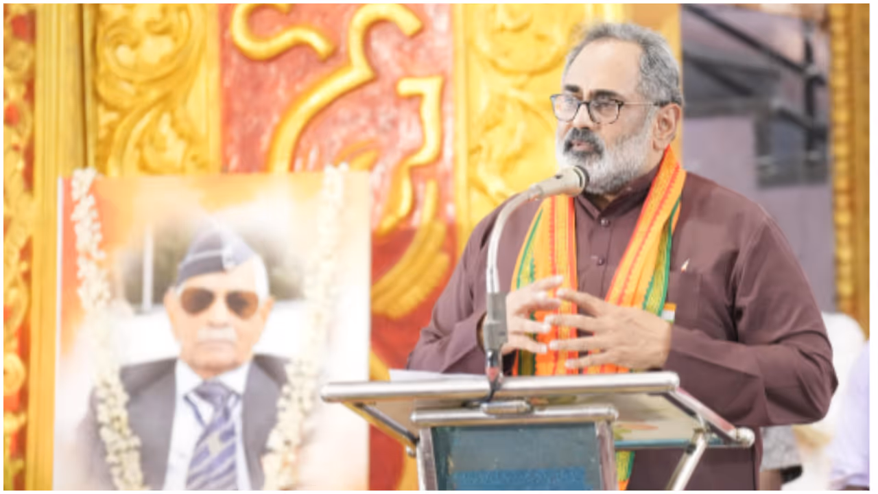 Rajeev Chandrasekhar