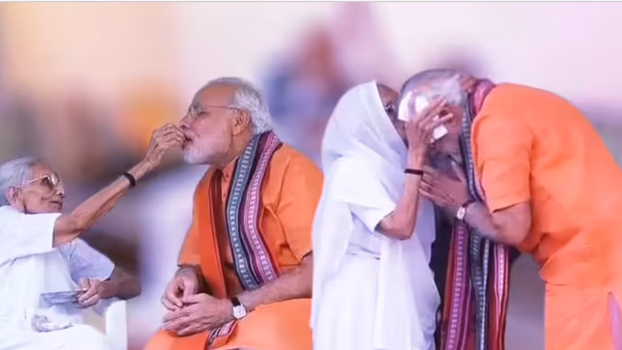 Modi Mother Modi Mother