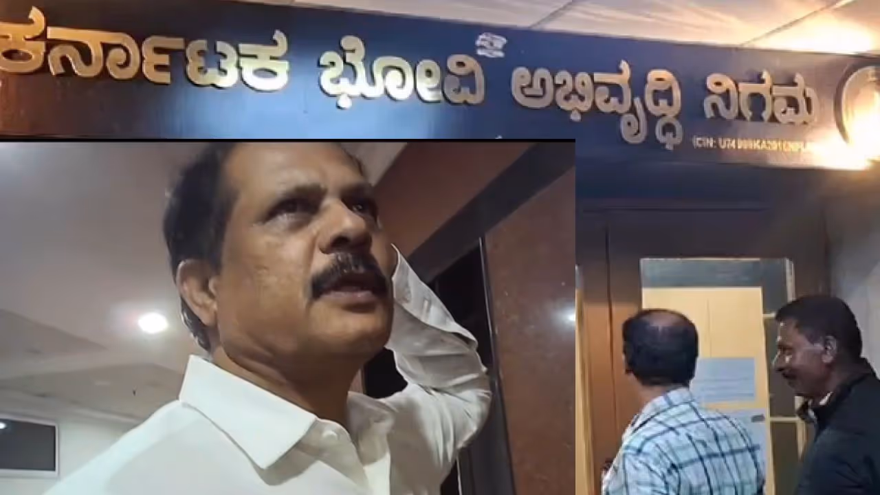 Bhovi Nigam Scam Ravikumar Resigns Bhovi Nigam Scam Ravikumar Resigns