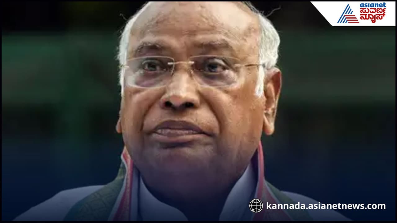 AICC President Mallikarjun kharge AICC President Mallikarjun kharge