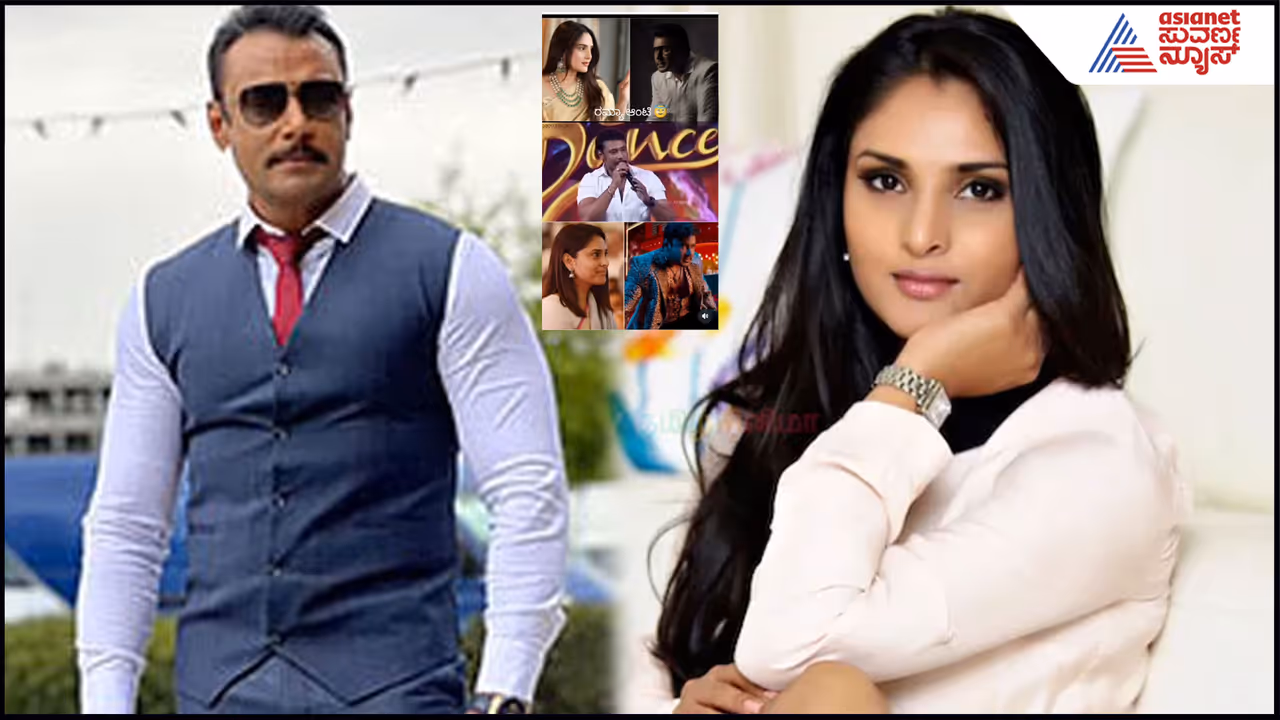 Darshan and Ramya