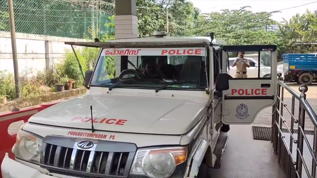 Kerala Police