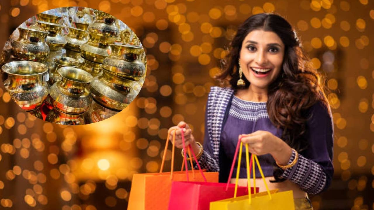Dhanteras 2025 shopping Dhanteras 2025 shopping