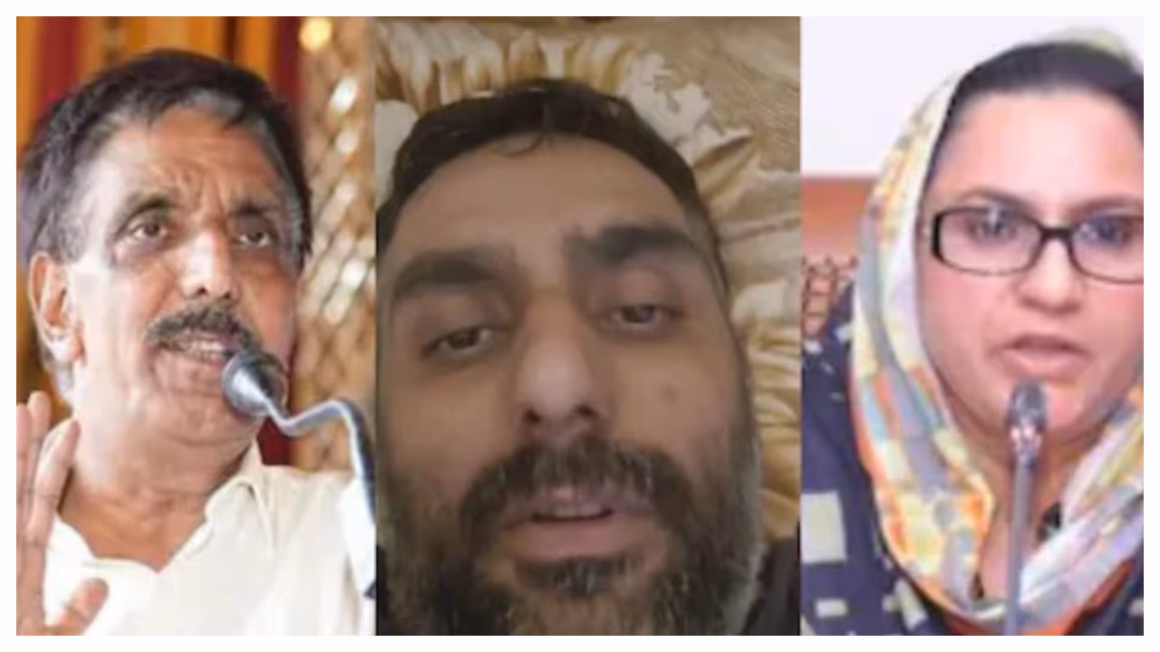 Punjab Former Minister Razia Sultana and Husband Accused in Son Murder Case