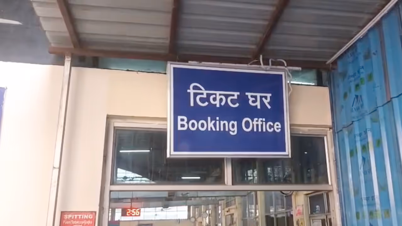 rail fare hike India rail fare hike India