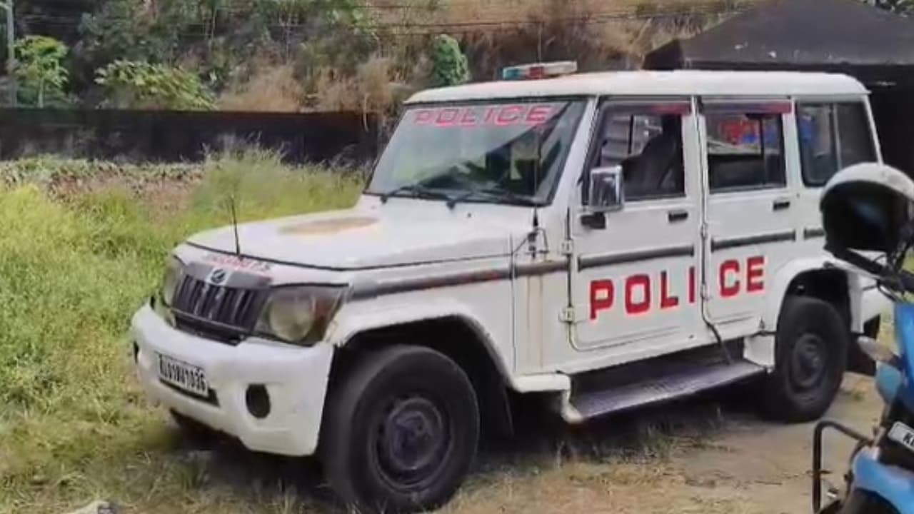 Kerala Police Kerala Police
