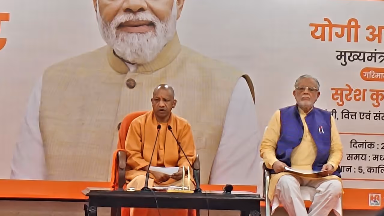 cm yogi adityanath new seed policy uttar pradesh agriculture productivity cm yogi adityanath new seed policy uttar pradesh agriculture productivity