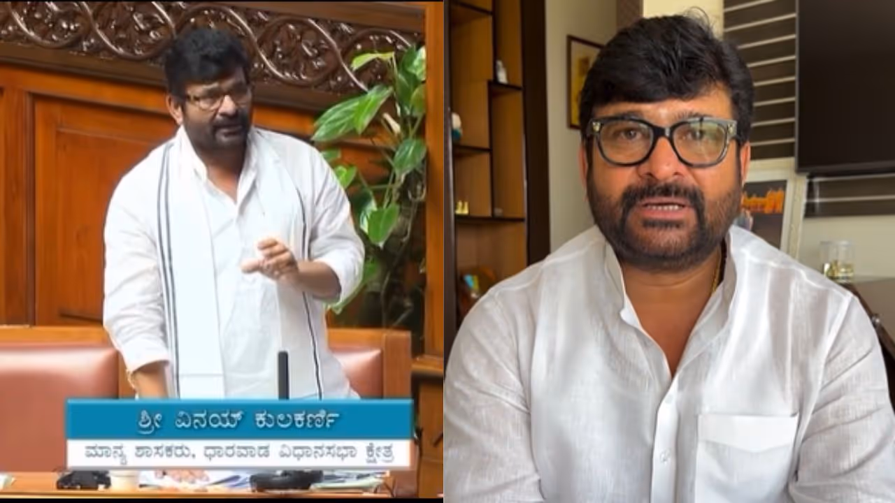MLA Vinay Kulkarni MLA Vinay Kulkarni
