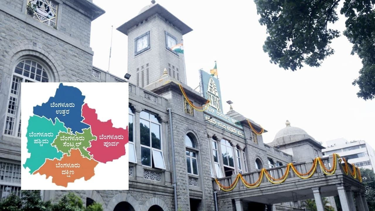 Greater Bengaluru Greater Bengaluru