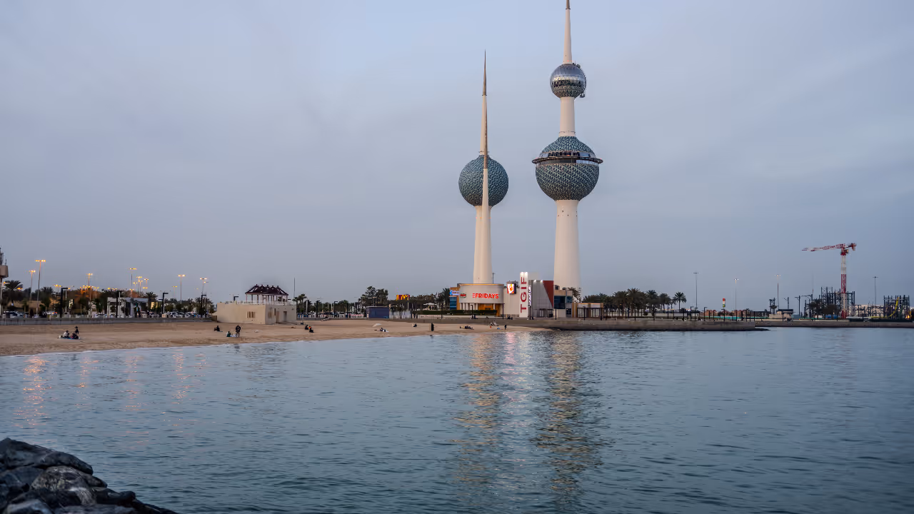 kuwait sea kuwait sea