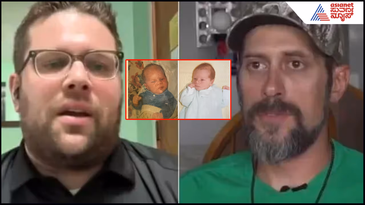 Baby Change Baby Change