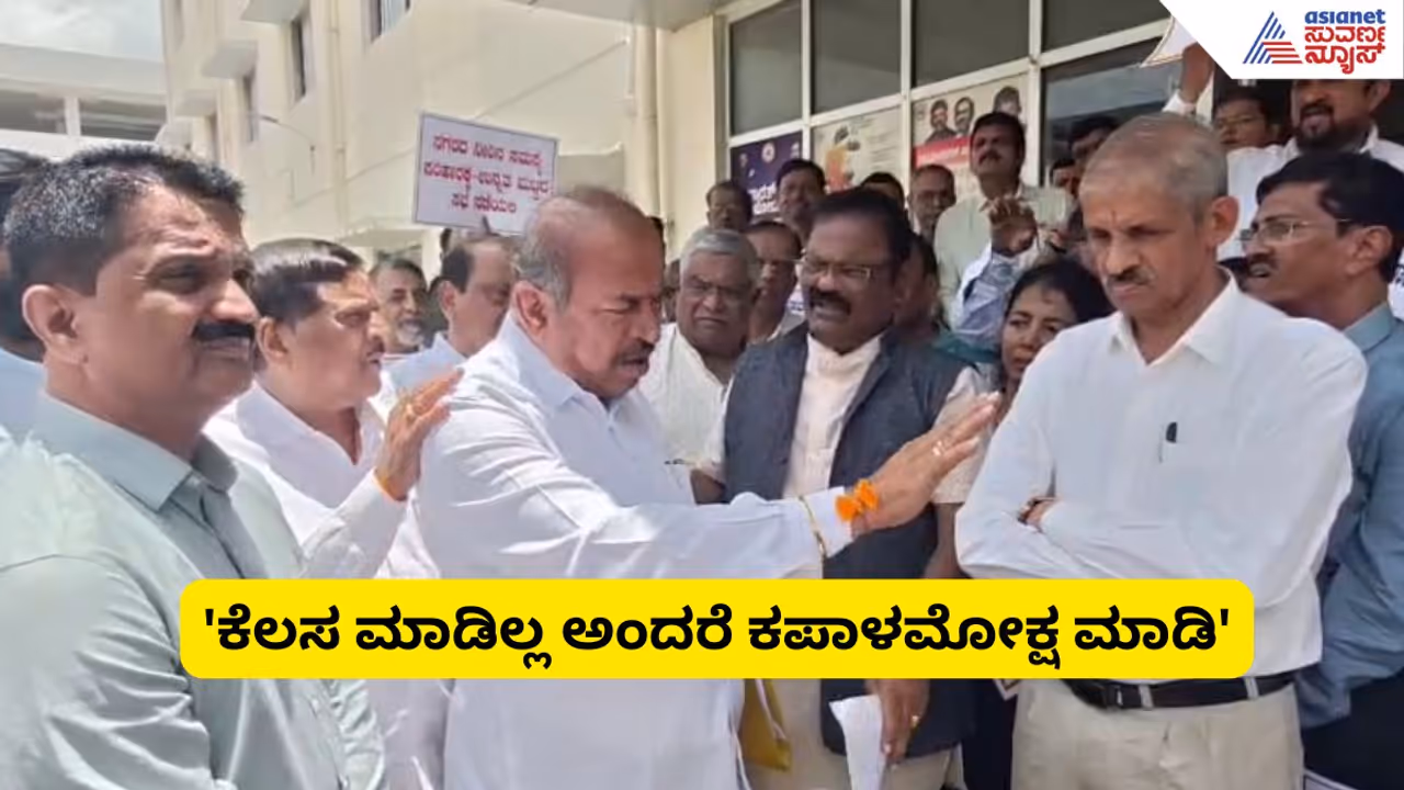 BJP MLA SN Channabasappa BJP MLA SN Channabasappa