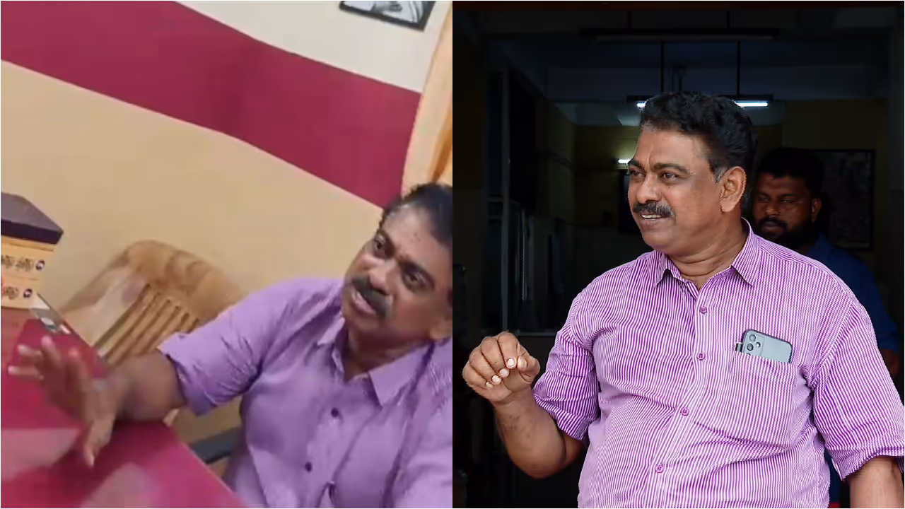 councilor bribe case councilor bribe case