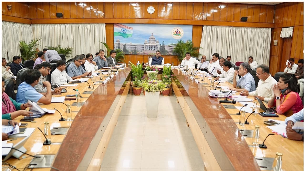 dk Shivakumar meeting dk Shivakumar meeting