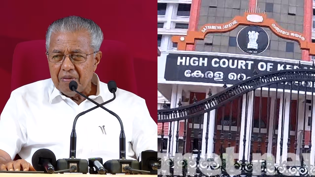 Pinarayi vijayan high court Pinarayi vijayan high court