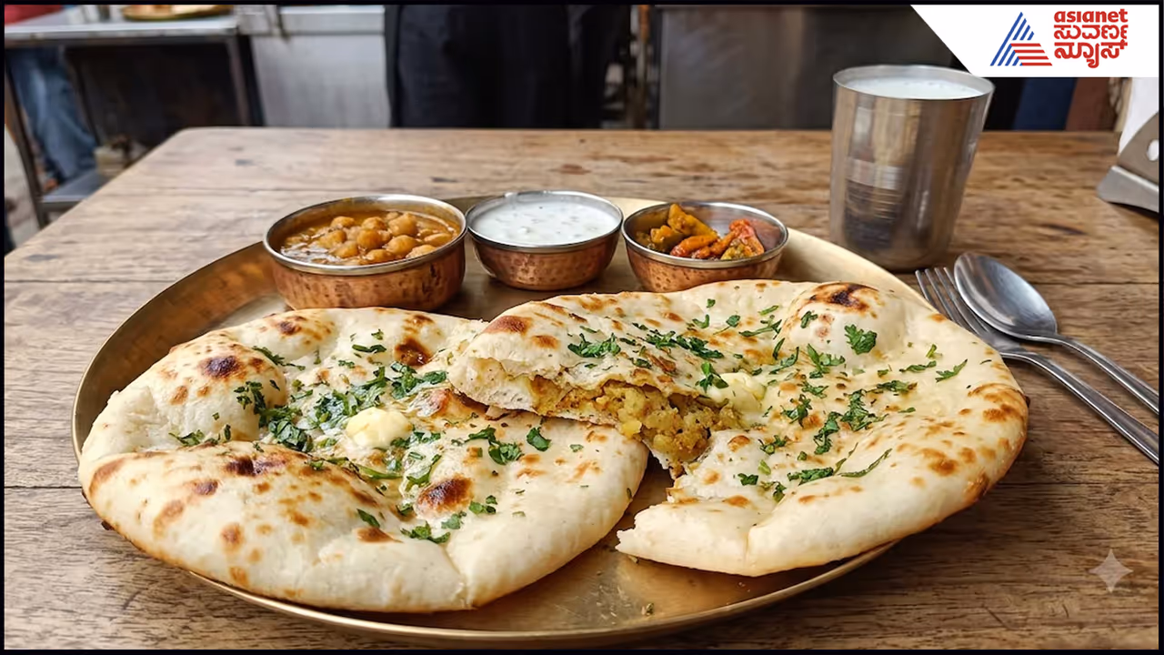 Aloo Kulcha Aloo Kulcha