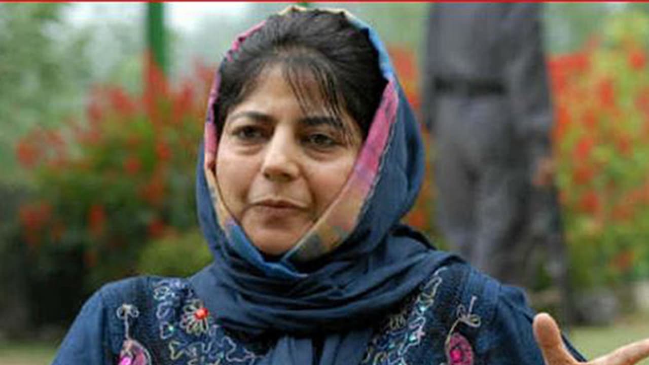 mehabuba mufti mehabuba mufti