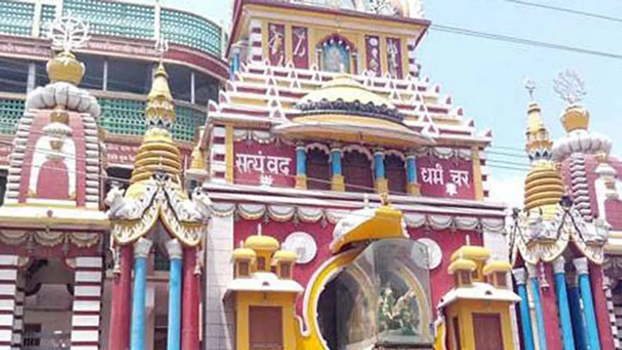 geeta press geeta press