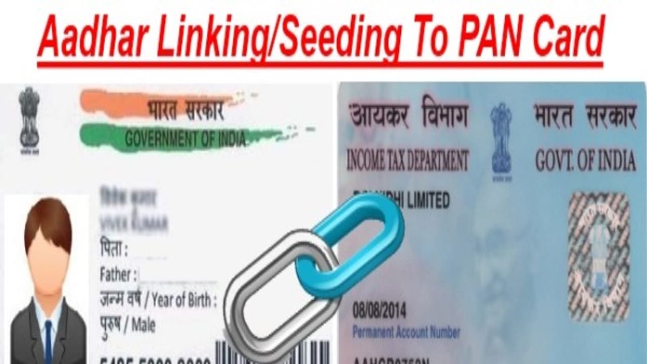 link aadhar card to pan card 27517.jpg link aadhar card to pan card 27517.jpg