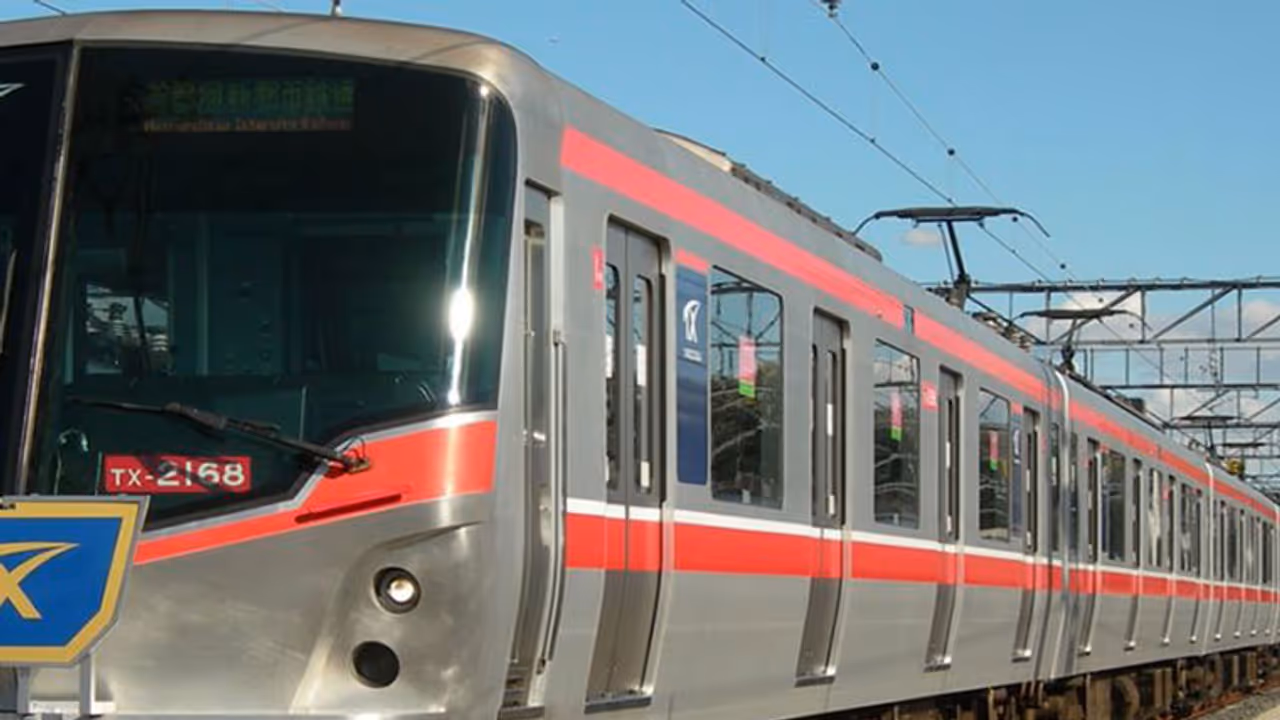 Japan Train Japan Train