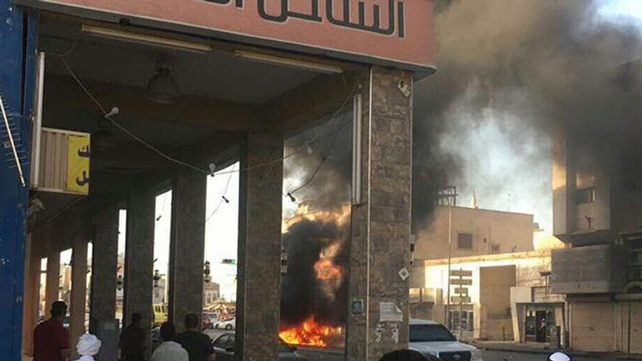 Saudi Car Bomb Blast Saudi Car Bomb Blast