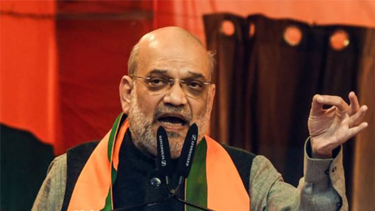 Union Home Minister Amit Shah (Photo/ANI) Union Home Minister Amit Shah (Photo/ANI)