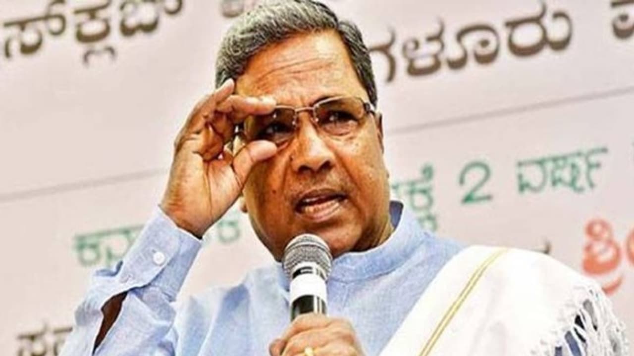 siddaramiah 33302.jpg siddaramiah 33302.jpg