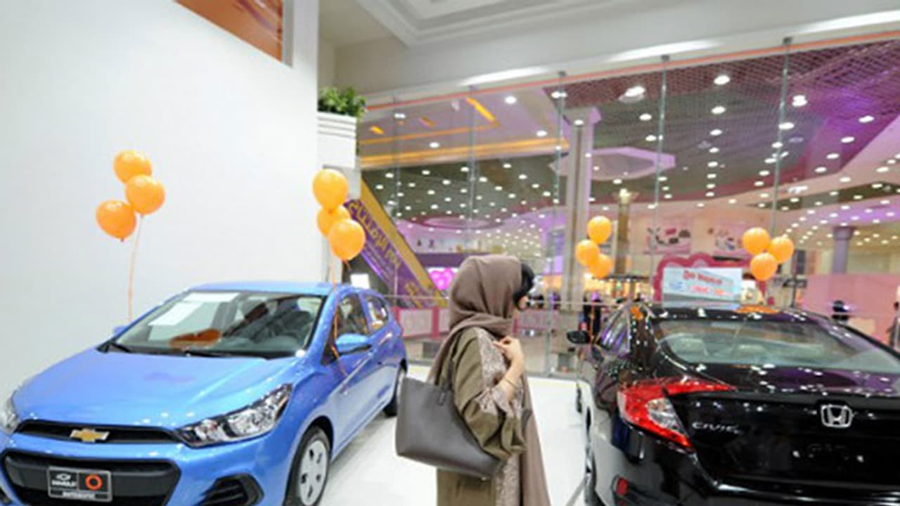 Women only car showroom Saudi Women only car showroom Saudi