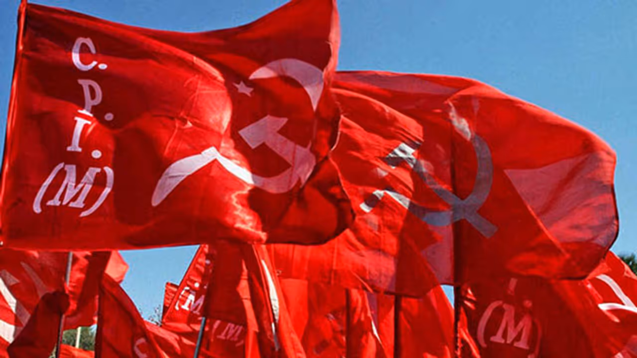 CPIM Flag CPIM Flag