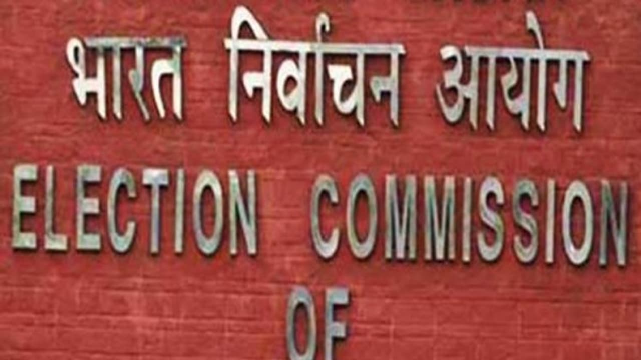 election commission of india 41553.jpg