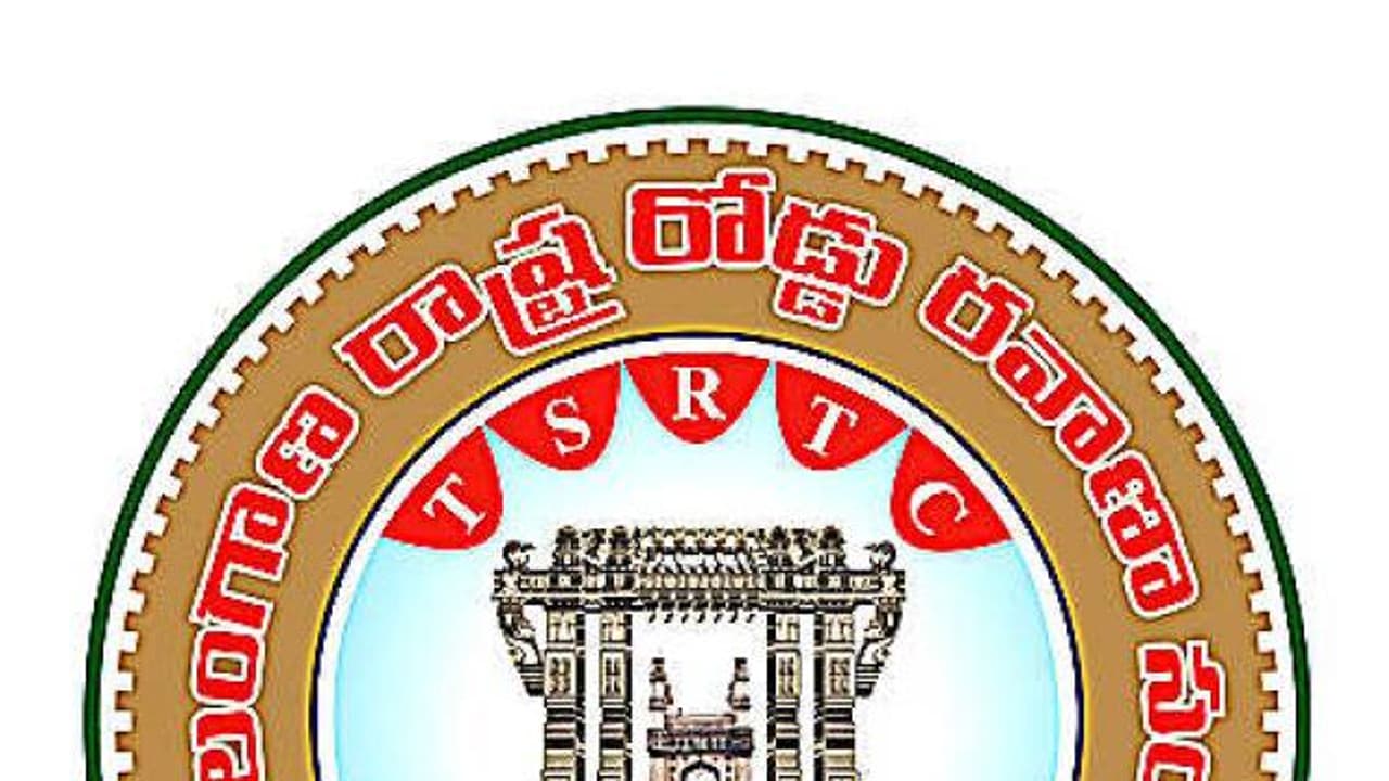 ts rtc