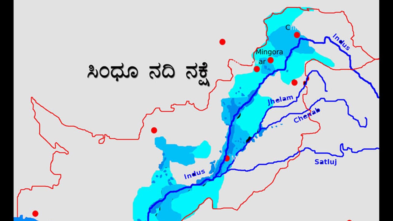 Sindhu river map Sindhu river map