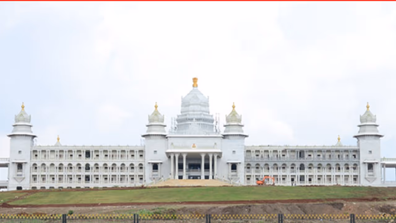 Suvarna Soudha Suvarna Soudha
