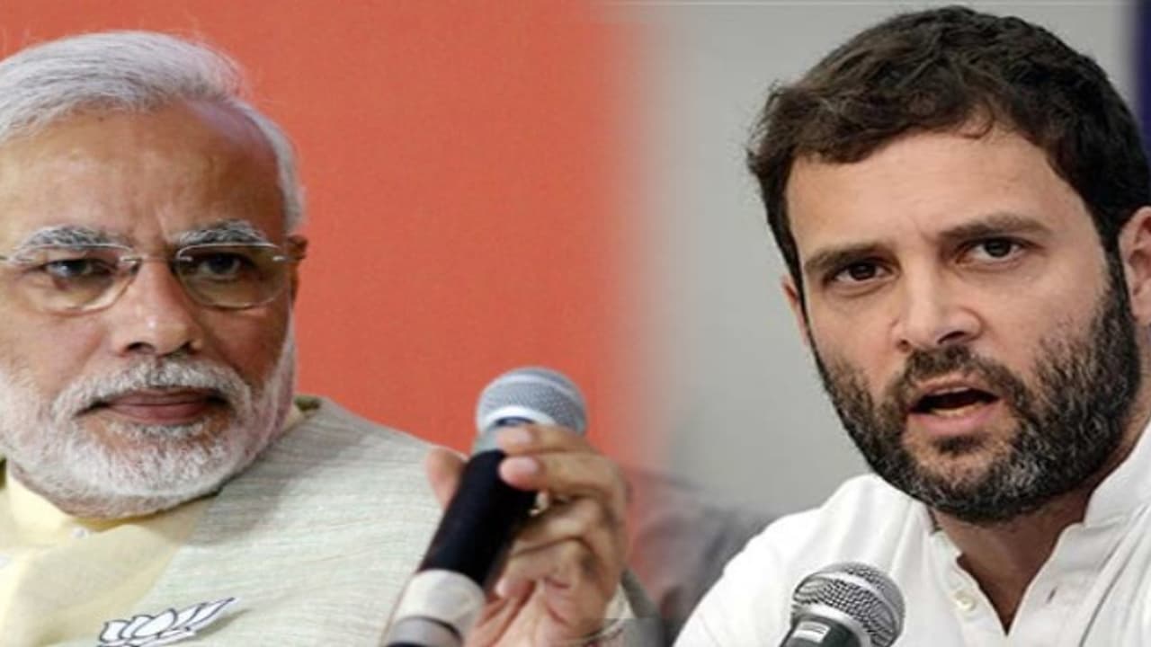 rahul modi 12 4 2014 11570.jpg