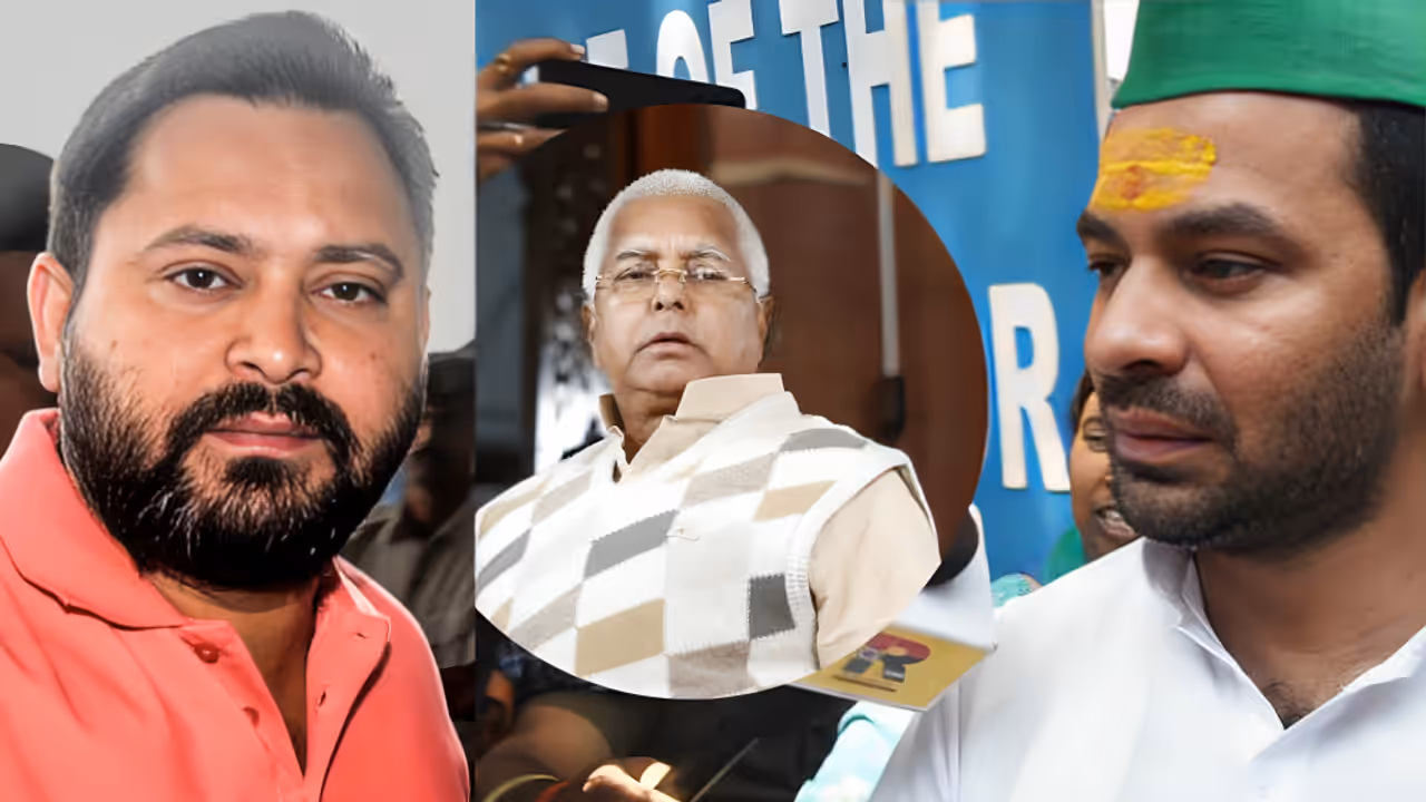 Bihar brothers at war: Tejashwi Yadav leads while Tej Pratap Yadav trails in early trends