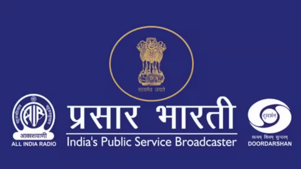 prasar bharati