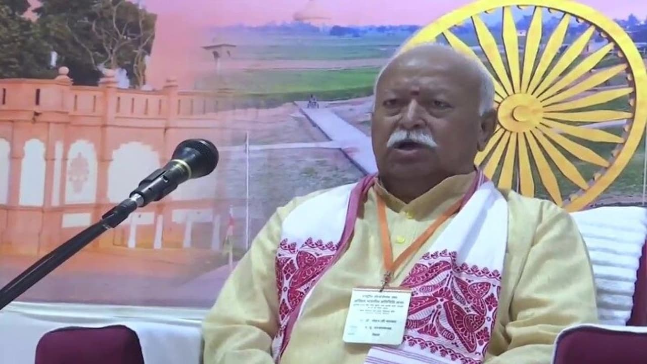 Mohan Bhagwat photo
