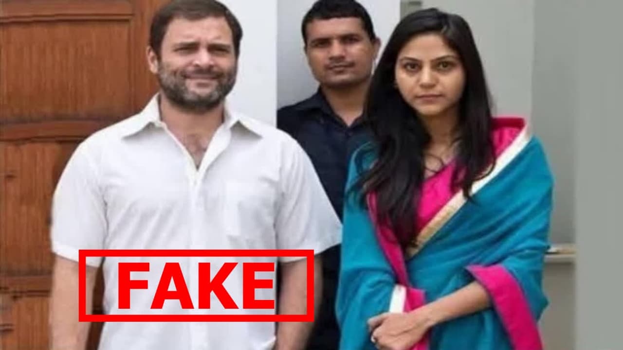 rahul gandhi rahul gandhi