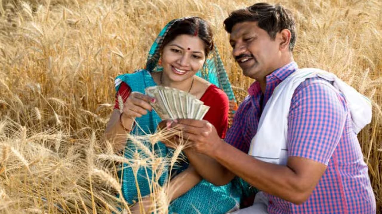 Kisan Credit Card Kisan Credit Card